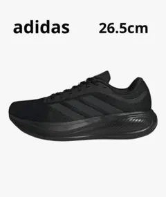 新品未使用　adidas　アディダス　RESPONSE RUNNER 2