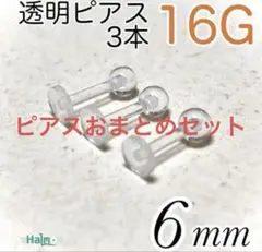 Item thumbnail for item 0af4aaca-36a4-48bf-9796-f71c6a7af21d