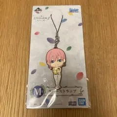 五等分の花嫁 一番くじ ラバーストラップ 一花