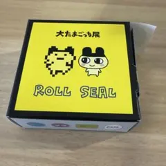 大たまごっち展 ロールシールのサムネイル