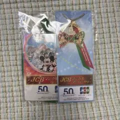 東京ディズニーリゾートJCB50thマジカルアニバーサリーキーチェーンパスケース