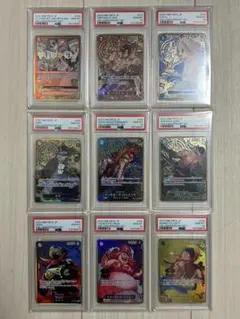 ワンピースカード 2nd Anniversary コンプリート PSA10