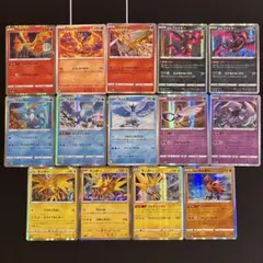 2026年最新】ポケモンカード サンダー ファイヤー フリーザーの人気