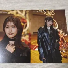 Item thumbnail for item 6a2ddaeb-1548-44f4-8a9c-a6a2c7ef8ec2