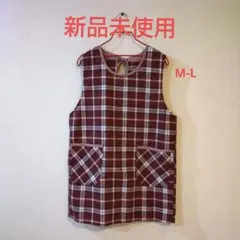 新品未使用 チェック柄エプロン レッド系 ポケット付き M-L 保育士 介護士