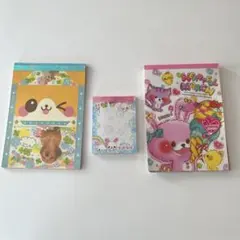 おせんたくうさたん　実写犬　うさぎメモ帳　3冊　平成レトロ　クラックス　平成女児