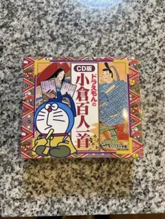 Item thumbnail for item be280c91-2705-4eca-9f2a-d2d8223d0660