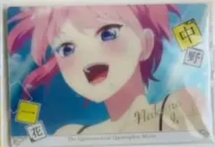 映画「五等分の花嫁」ウエハース  7 一花
