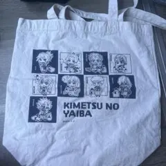 鬼滅の刃 キャラクター トートバッグ