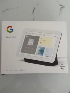 Google Nest Hub【第2世代】新品未開封 - メルカリ