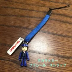 Item thumbnail for item 13ea710b-9a7c-44ca-8879-0cdd19836c0b