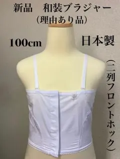 Item thumbnail for item 927e6c96-9309-46eb-80ce-a308484b1947