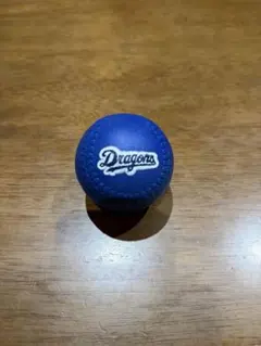 中日ドラゴンズ サイン入り ミニボールのサムネイル