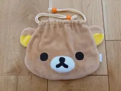 リラックマ クマ顔ポーチ 小型　巾着　小物入れ