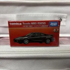 トミカプレミアム トヨタ MR2 初回特別仕様 42のサムネイル
