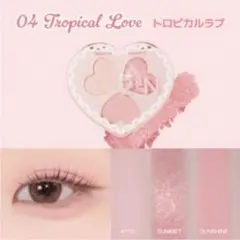 from 2aN ラブクローバーパレット 04 トロピカルラブ