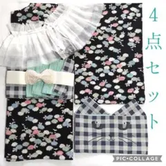 送料無料　ふりふ　半幅帯 ネコ　猫　ラインストーン　最終価格 送料無料 ふりふ 半幅帯 ネコ 猫 ラインストーン 最終価格 - メルカリ