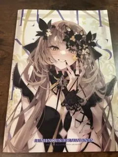 あるてら コミケ 101