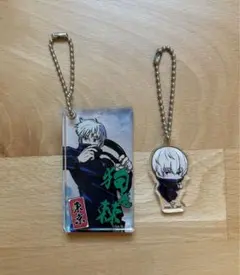 【呪術廻戦】狗巻棘 アクリルキーホルダー 2点セット ステッカー1枚