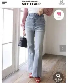 one after another NICE CLAUP デニムパンツのサムネイル