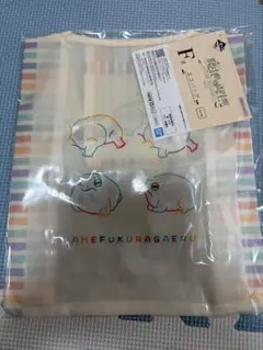 爬虫類＆両生類 1番くじ エコバッグ