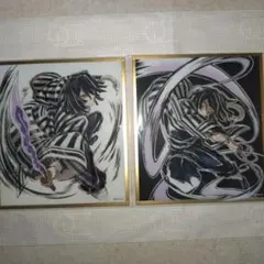 鬼滅の刃　WEBSHOPくじ　伊黒小芭内セット