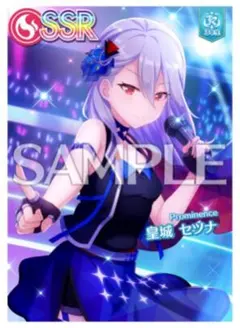 【サイン入り】オンゲキ 皇城セツナ 缶バッジ サイン入り】オンゲキ 皇城セツナ 缶バッジ オンゲキ ライブ限定