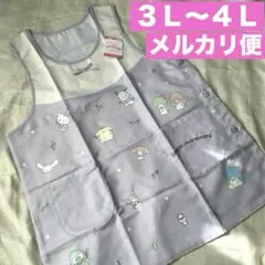 新品★サンリオキャラクターズのキャラクターエプロン★大きいサイズ３Ｌ〜４Ｌ