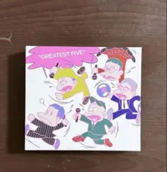 GREATEST FIVE RIP SLYME 初回限定版