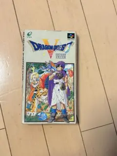 ドラゴンクエストV 天空の花嫁　スーパーファミコン　スーファミ