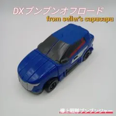 Item thumbnail for item bb645bcd-b104-4072-b2c0-1c600b7fa1ca