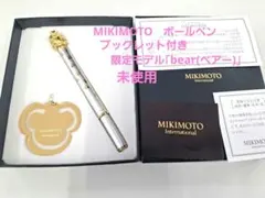 Item thumbnail for item 4bb7276b-f9cd-49b2-b5c9-85890e3ee181