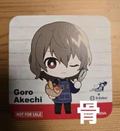 ペルソナ5 P5R アールベイカー 缶バッジ 主人公 雨宮蓮 明智吾郎 セット ペルソナ5 P5R アールベイカー 缶バッジ 主人公 雨宮蓮 明智吾郎