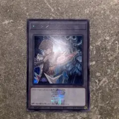 遊戯王 トークン 海馬瀬人 QCDB-JPT04