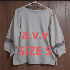 a.v.v Tシャツ