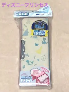 ヨコピタ ディズニープリンセス 筆箱