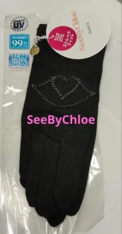 SeeByChloe UVカット手袋 21cm〜22cmのサムネイル