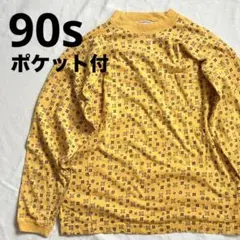 90s ポケット付き ロンT 総柄全面プリント コットン100% デザイナーズ