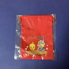 ひよこちゃん×出前坊や　コラボ巾着袋