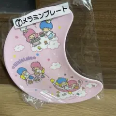 キキララ1番くじ　キキララ 当りくじ　メラミンプレート