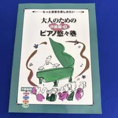 ぱぱ様 リクエスト 2点 まとめ商品