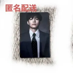 BTS ARIRANG アリラン タワレコ特典 トレカ　テテ　V