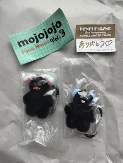 mojojojo 黒 限定 フィギュアマスコットvol.3 2点 新品未使用