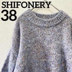 シフォネリー【38】ニット ミックス クルーネック パフスリーブ 青 ウール