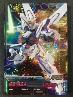 ヴァンガード ブラスター・ブレード 初期 G-LD 初期イラスト - メルカリ