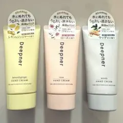 【新品未開封】メンターム ディープナーハンドクリーム 40g 3種のセットのサムネイル