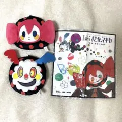 2025年最新】まどか シャルロッテの人気アイテム - メルカリ