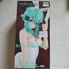 2025年最新】bicute bunnies figure シノンの人気アイテム