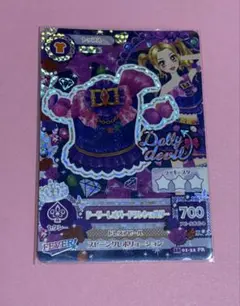 Item thumbnail for item 563ec1cd-90be-4940-bc85-546969431b28