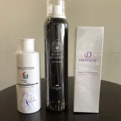KAILOTION & Nanosolarium & DIFFERNE セット